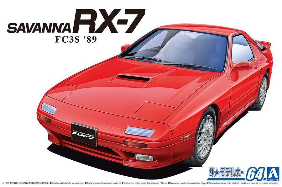 1/24 Mazda FC3S Savannah RX-7 '89 (Aoshima The Model Car Series No.64)