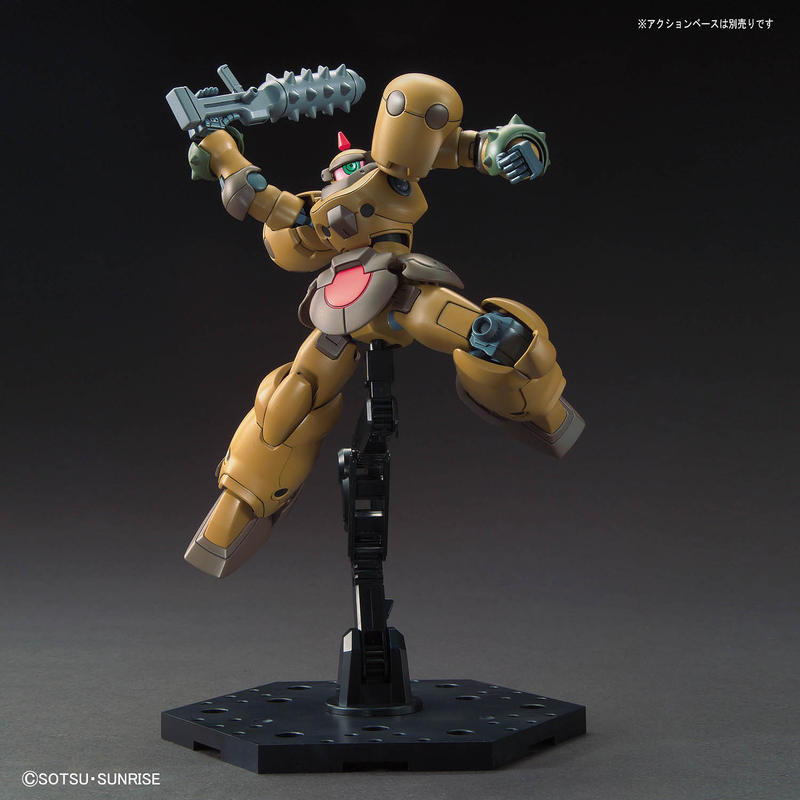 High Grade (HG) HGFC 1/144 JDG-009X (JDG-00X) Death Army