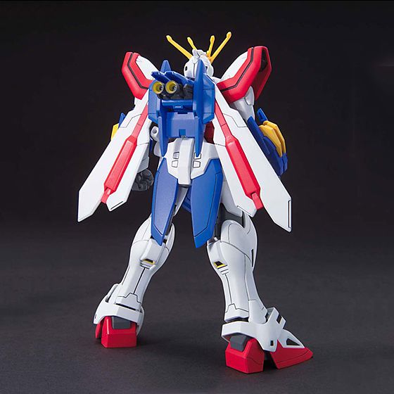 High Grade (HG) HGFC 1/144 GF13-017NJII God Gundam