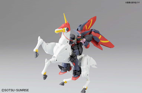 High Grade (HG) HGFC 1/144 GF13-001NHII Master Gundam & Fuunsaiki