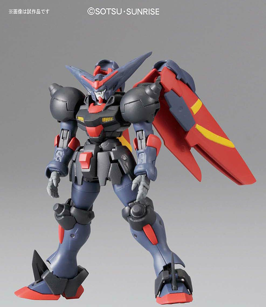 High Grade (HG) HGFC 1/144 GF13-001NHII Master Gundam & Fuunsaiki