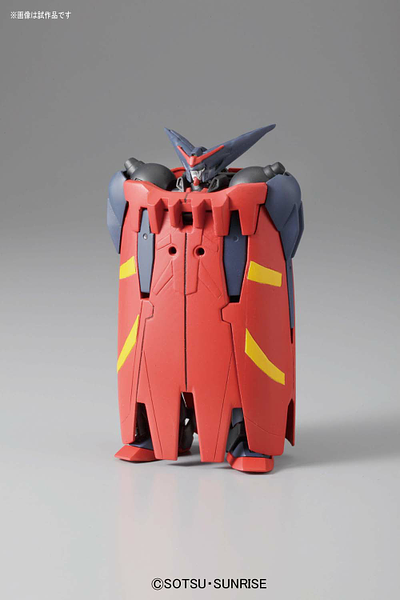 High Grade (HG) HGFC 1/144 GF13-001NHII Master Gundam & Fuunsaiki