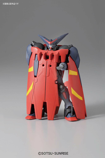 High Grade (HG) HGFC 1/144 GF13-001NHII Master Gundam & Fuunsaiki