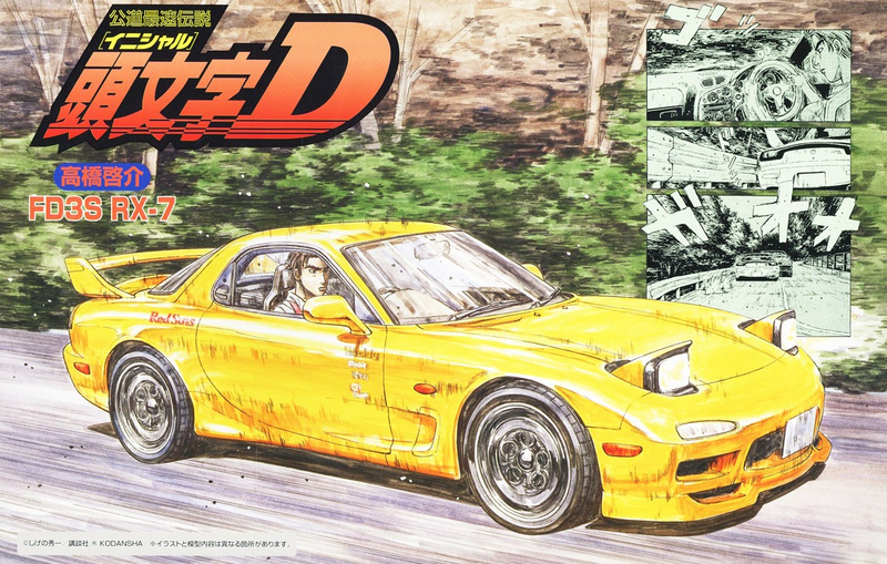 Initial D 1/24 Mazda FD3S RX-7 Takahashi Keisuke (Fujimi Initial D Series No.10)