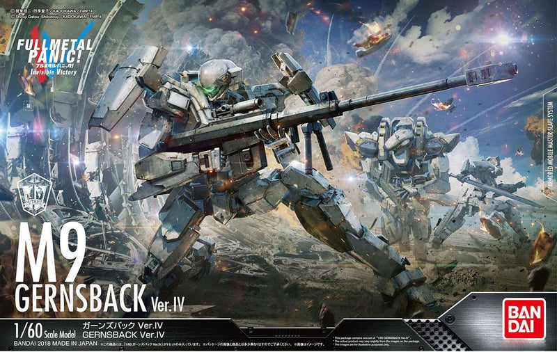 High Grade (HG) Full Metal Panic 1/60 M9 Gernsback Ver.IV