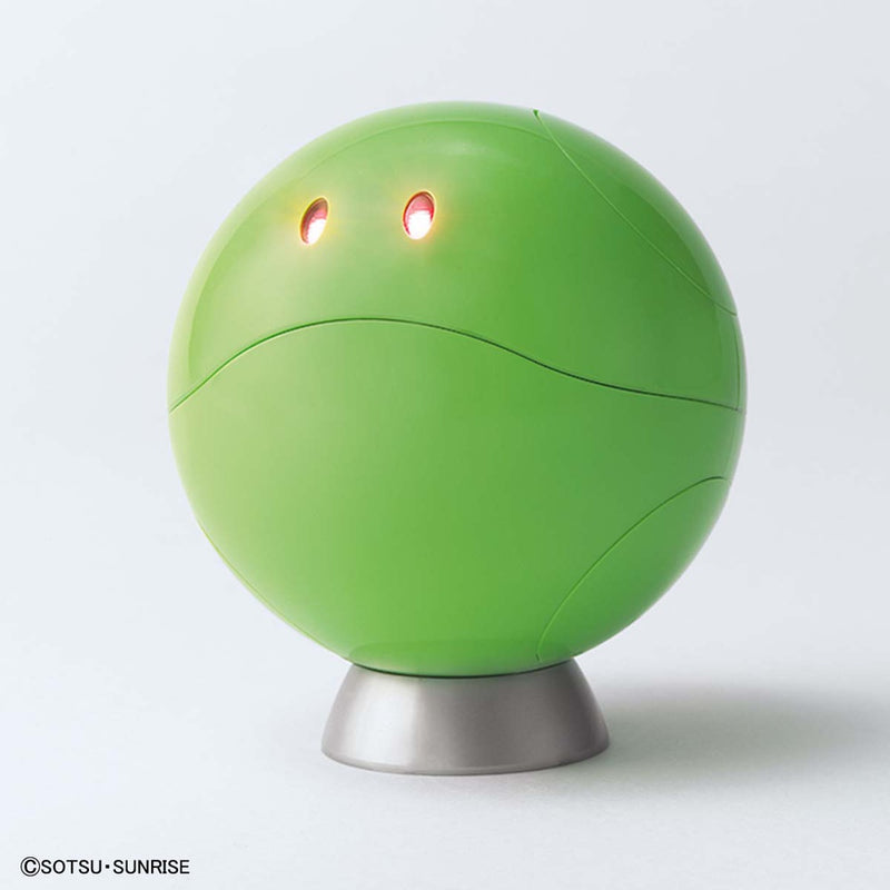 Gundam Base Limited Figure Rise Standard non-scale Haro (Lighting Unit Set)