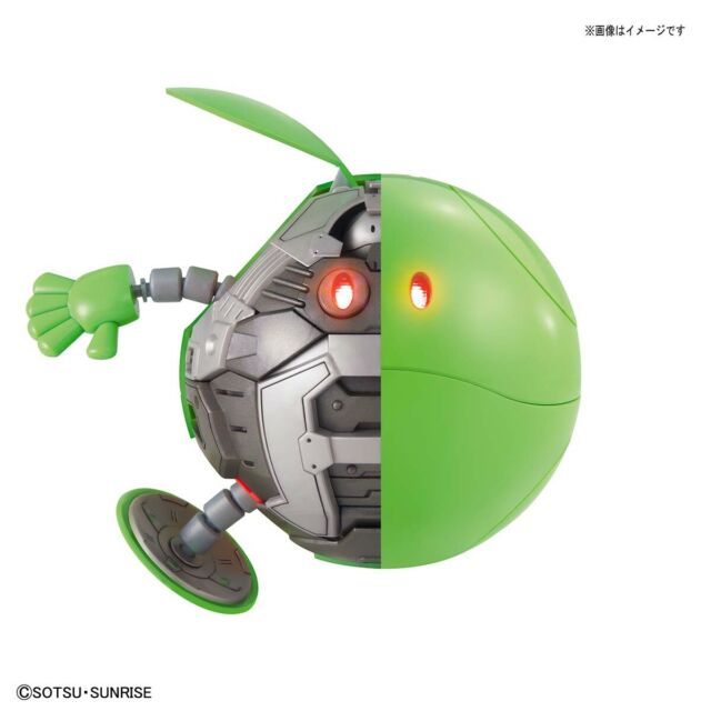 Gundam Base Limited Figure Rise Standard non-scale Haro (Lighting Unit Set)