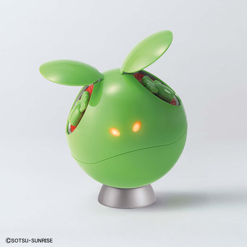 Gundam Base Limited Figure Rise Standard non-scale Haro (Lighting Unit Set)