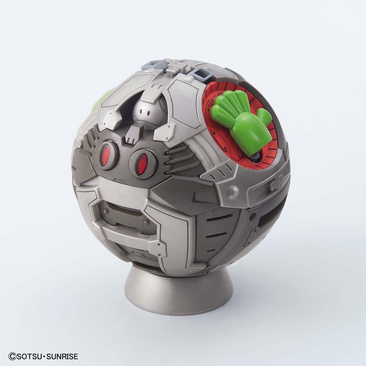 ロボット HARO (LIGHTING UNIT SET) Bandai - Gundam Base Limited Figure Rise Standard non-scale Haro