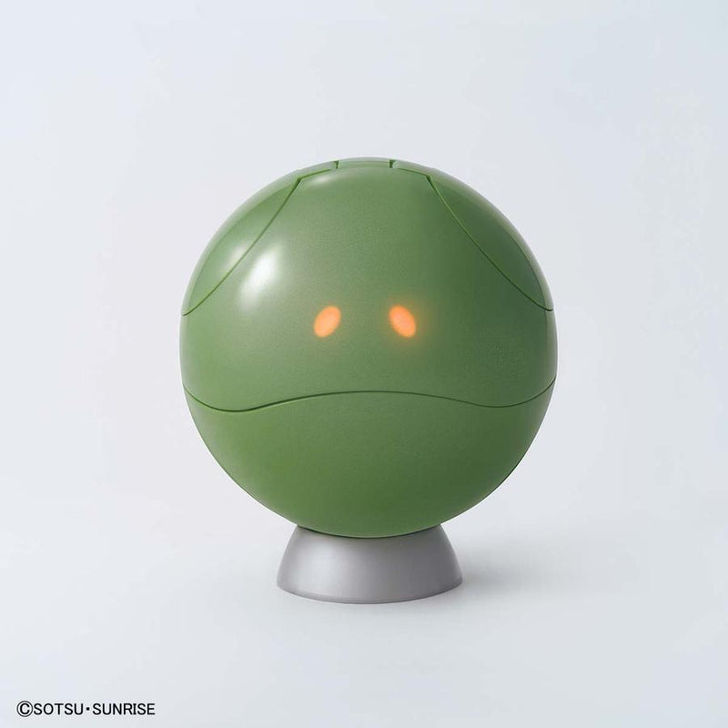 Gundam Base Limited Figure Rise Standard non-scale Haro (Lighting Unit Set)