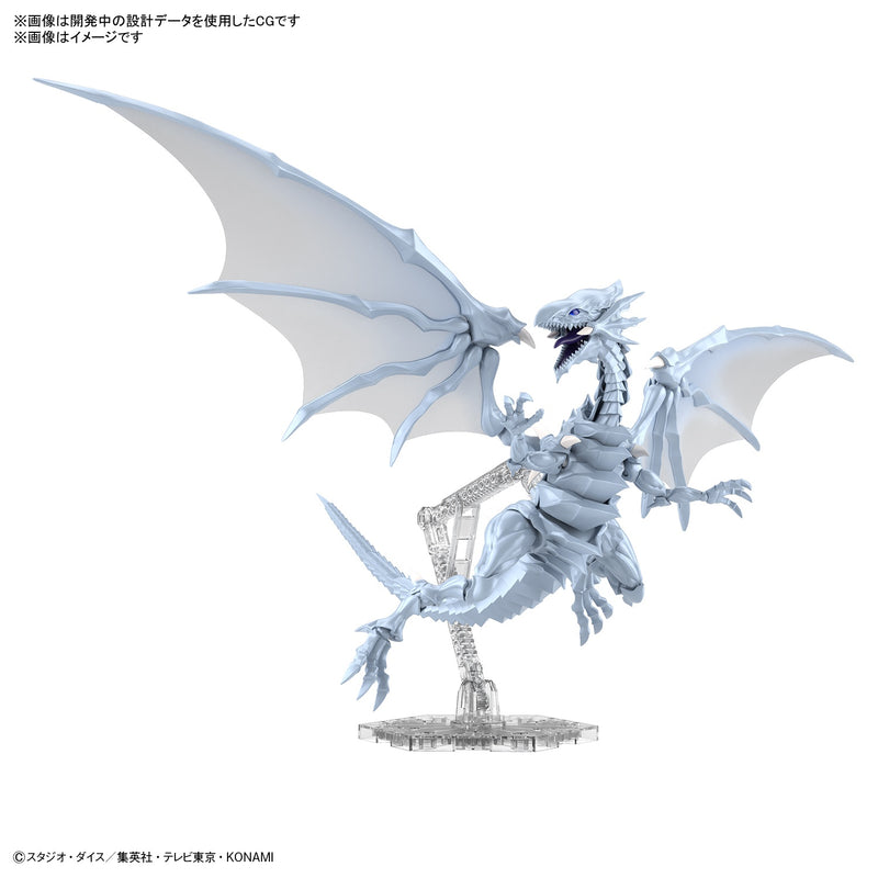 Figure-rise Standard Amplified Yu-Gi-Oh! Duel Monsters Non-Scale BLUE-EYES WHITE DRAGON