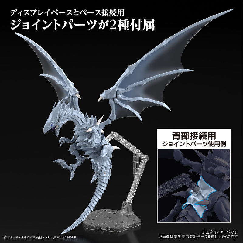 Figure-rise Standard Amplified Yu-Gi-Oh! Duel Monsters Non-Scale BLUE-EYES WHITE DRAGON