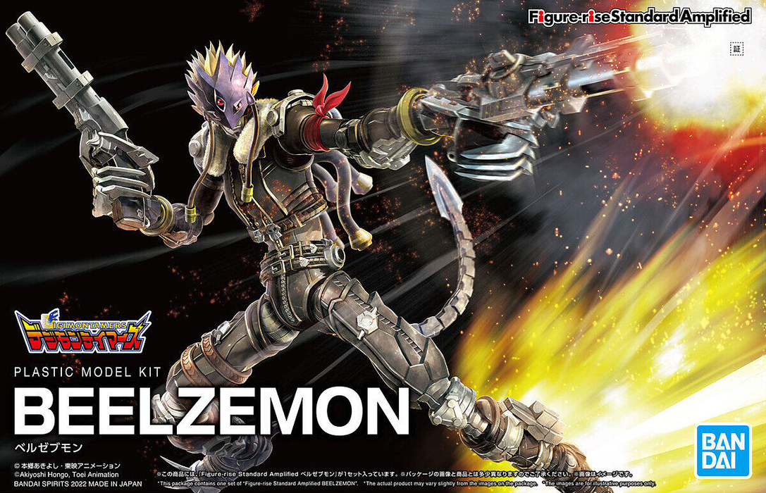 Bandai Figure-rise Standard Amplified Digimon Beelzemon - Argama Hobby -  Toronto - Canada