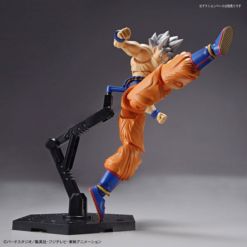 Figure-rise Standard Dragon Ball Super Son Goku (Ultra Instinct)
