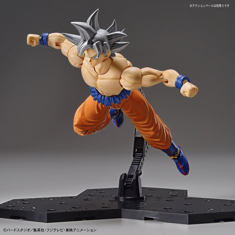 Figure-rise Standard Dragon Ball Super Son Goku (Ultra Instinct)