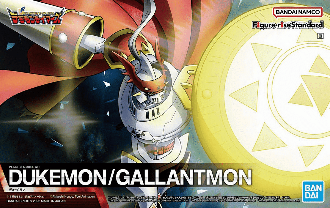 Figure-rise Standard Digimon Tamers Non-Scale DUKEMON / GALLANTMON