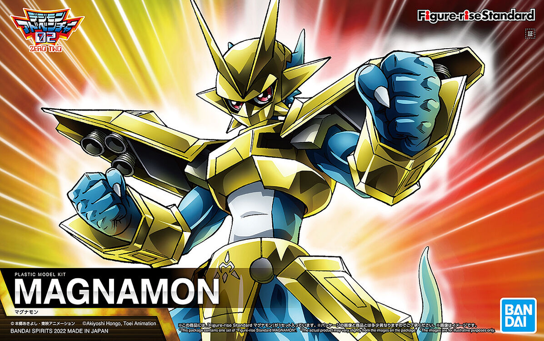 Figure-rise Standard Digimon Adventure 02 Non-Scale MAGNAMON