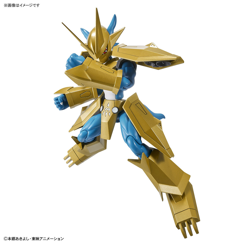Figure-rise Standard Digimon Adventure 02 Non-Scale MAGNAMON