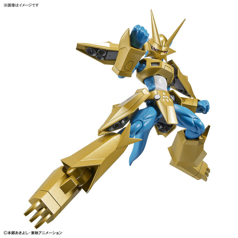 Figure-rise Standard Digimon Adventure 02 Non-Scale MAGNAMON