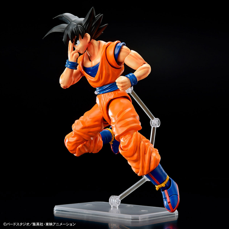 Figure-rise Standard Dragon Ball Z Son Gokou (New Spec Ver.)