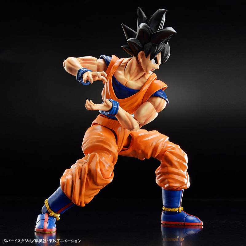 Figure-rise Standard Dragon Ball Z Son Gokou (New Spec Ver.)