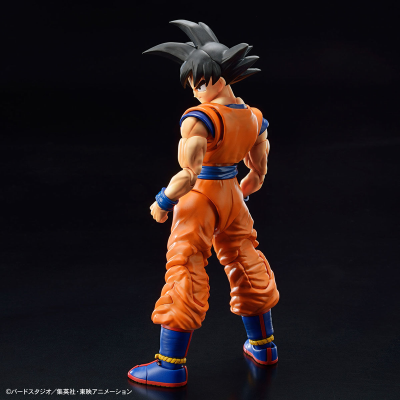 Figure-rise Standard Dragon Ball Z Son Gokou (New Spec Ver.)