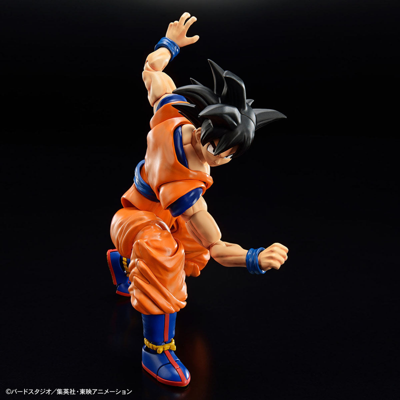 Figure-rise Standard Dragon Ball Z Son Gokou (New Spec Ver.)