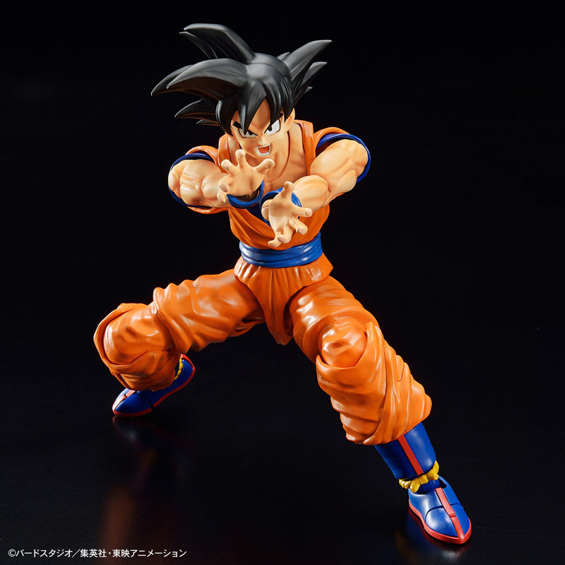 Figure-rise Standard Dragon Ball Z Son Gokou (New Spec Ver.)