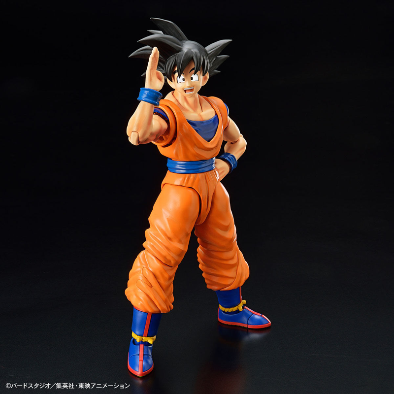 Figure-rise Standard Dragon Ball Z Son Gokou (New Spec Ver.)