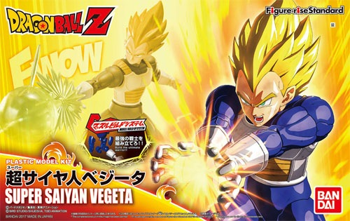 Figure-rise Standard Dragon Ball Z Super Saiyan Vegeta