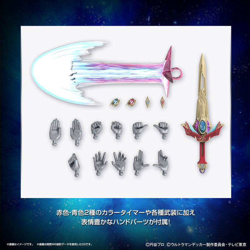 Figure-rise Standard Ultraman Decker Flash Type