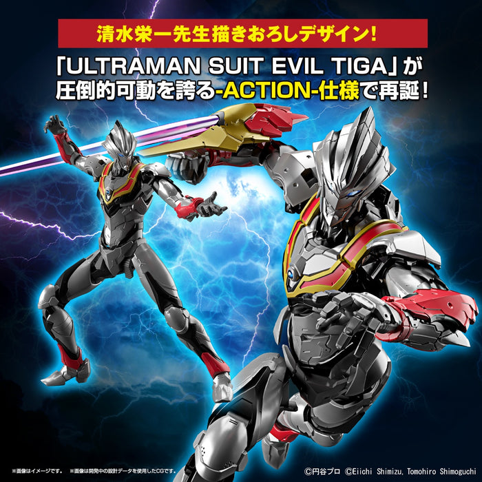 Figure-rise Standard Ultraman Suit Evil Tiga - Action-
