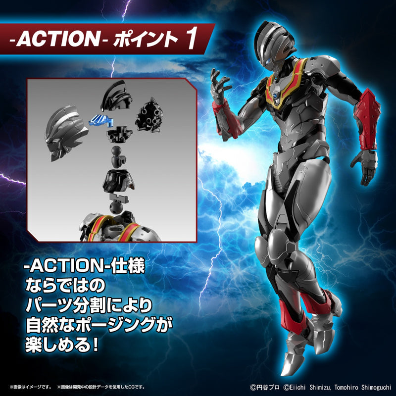 Figure-rise Standard Ultraman Suit Evil Tiga - Action-