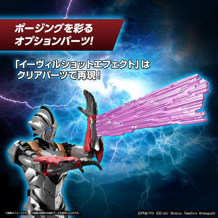 Figure-rise Standard Ultraman Suit Evil Tiga - Action-