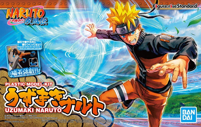 Figure-rise Standard Naruto Shippuden Uzumaki Naruto