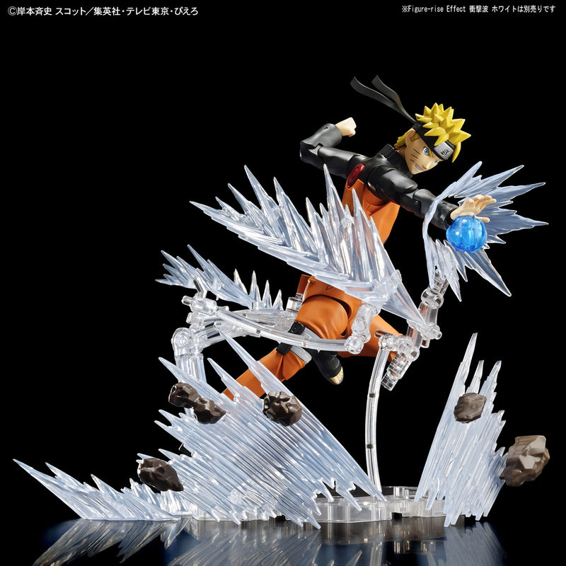 Figure-rise Standard Naruto Shippuden Uzumaki Naruto