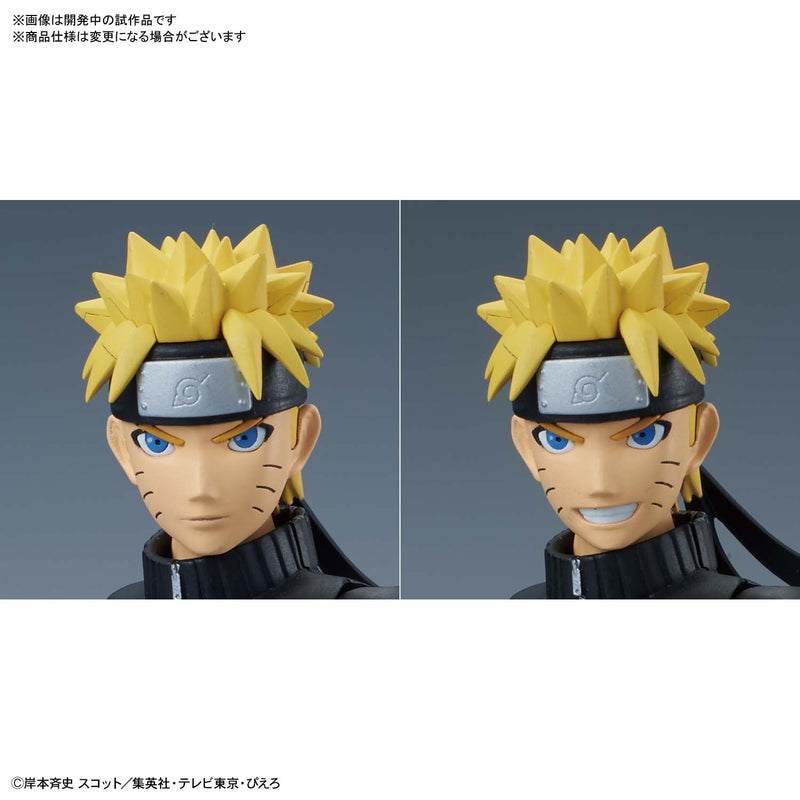 Figure-rise Standard Naruto Shippuden Uzumaki Naruto