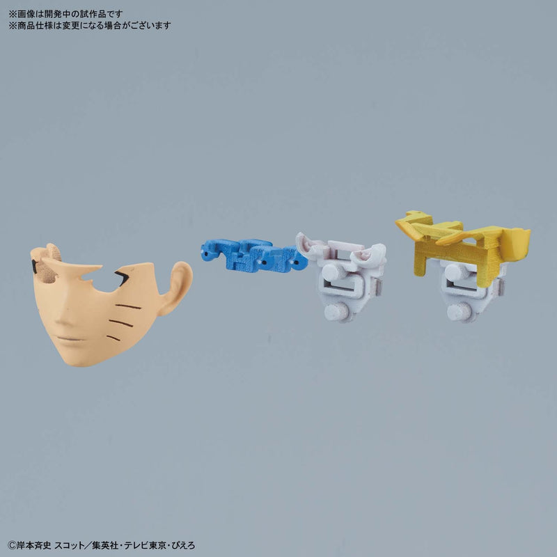 Figure-rise Standard Naruto Shippuden Uzumaki Naruto