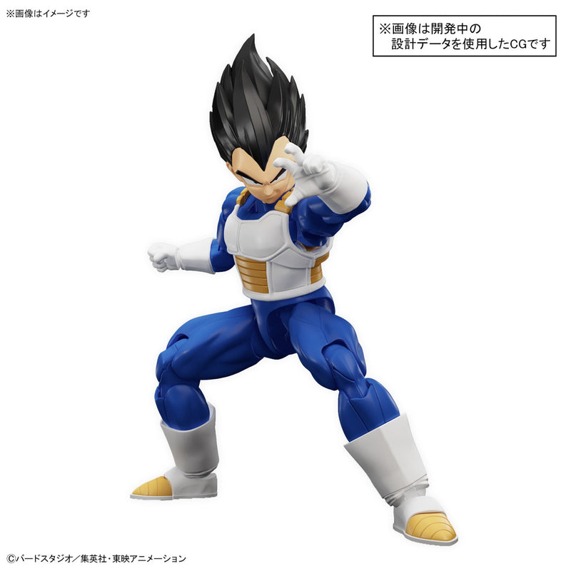 Figure-rise Standard Dragon Ball Z Vegeta (New Spec Ver.)