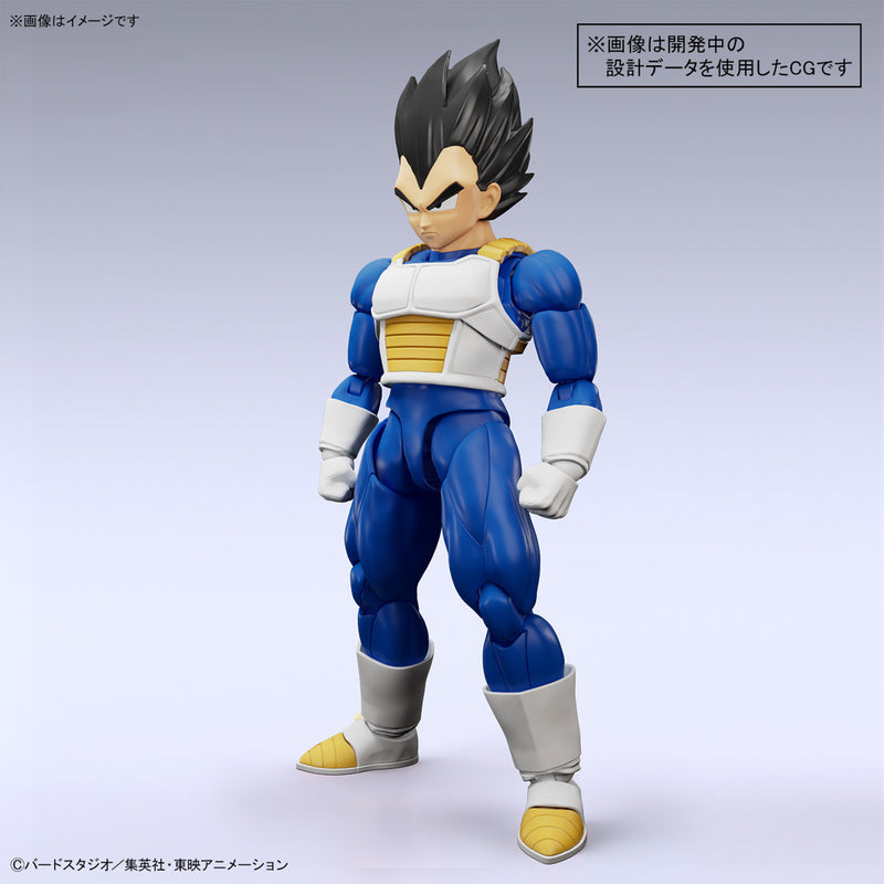Figure-rise Standard Dragon Ball Z Vegeta (New Spec Ver.)