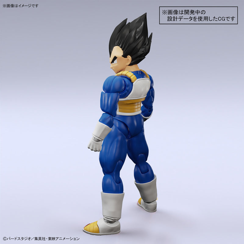 Figure-rise Standard Dragon Ball Z Vegeta (New Spec Ver.)