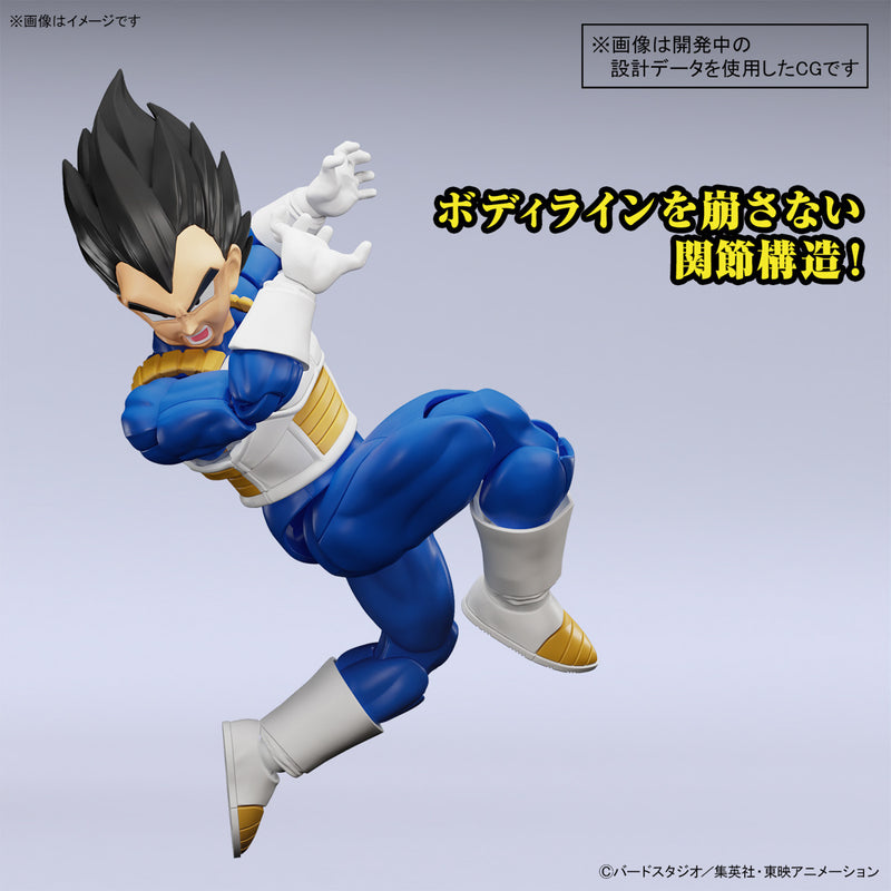 Figure-rise Standard Dragon Ball Z Vegeta (New Spec Ver.)