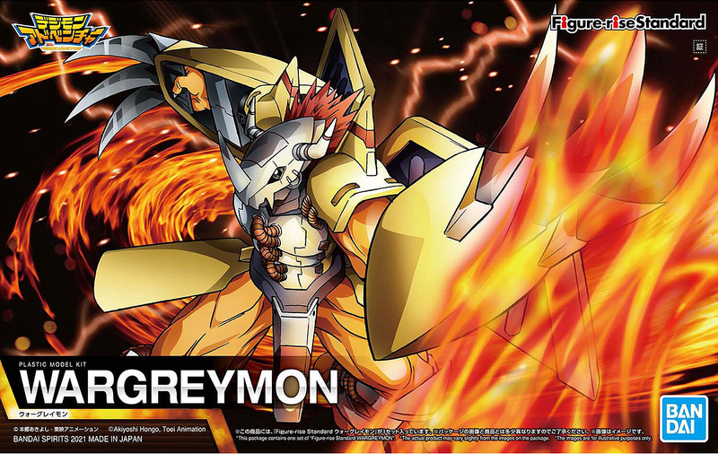 Figure-rise Standard WARGREYMON (Digimon Adventure Non-Scale)