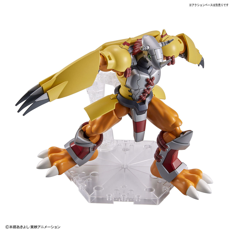 Figure-rise Standard WARGREYMON (Digimon Adventure Non-Scale)