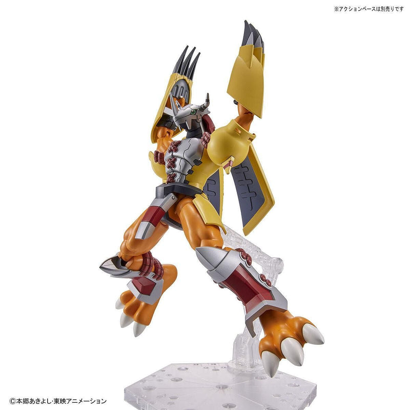 Figure-rise Standard WARGREYMON (Digimon Adventure Non-Scale)