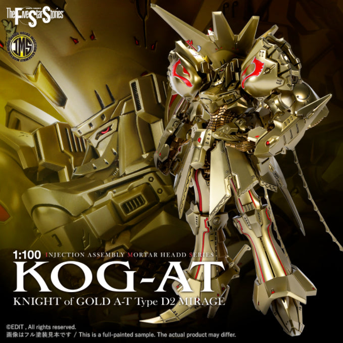 Five Star Stories Injection Assembly Mortar Headd Series (IMS) 1/100 KNIGHT OF GOLD A-T Type D2 Mirage