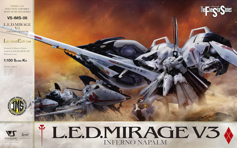 L.E.D.ミラージュ V3 INFERNO NAPALM 1/100 IMS L.E.D. Mirage V3 Inferno Napalm (Five Star Stories Injection