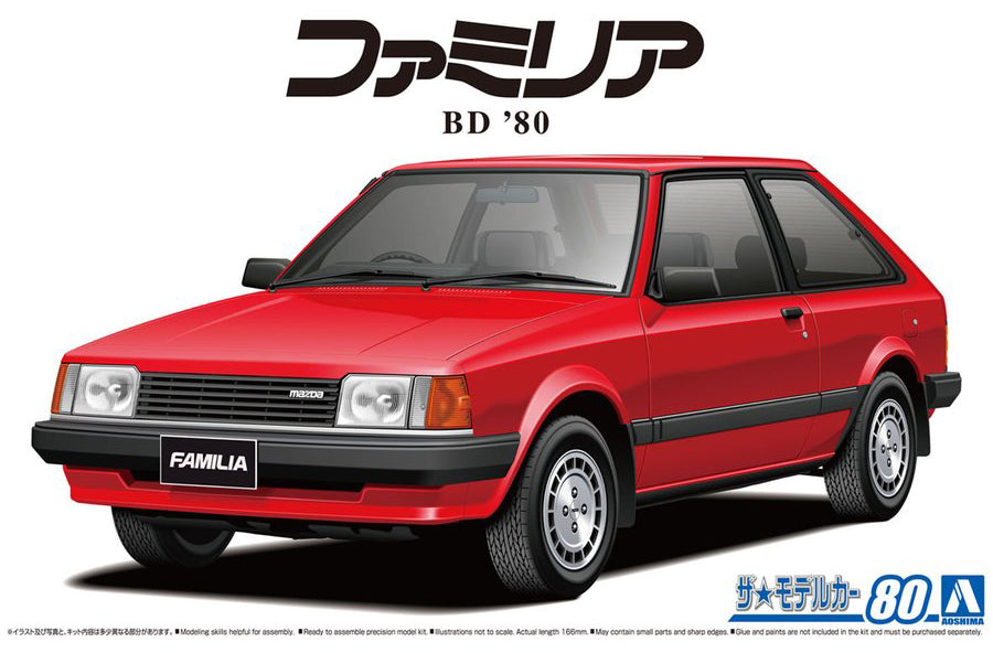 1/24 Mazda BD Famillia (Mazda 323) XG '80 (Aoshima The Model Car Series No.80)
