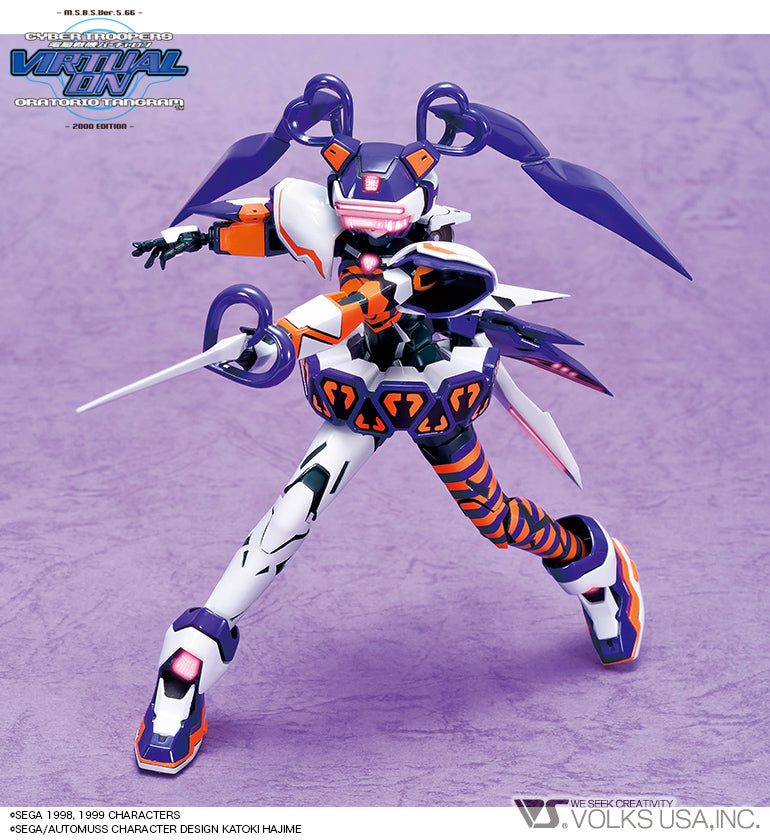 Cyber Trooper Virtual-On 1/100 RVR-14 FEI-YEN KN [RNA SIDE]