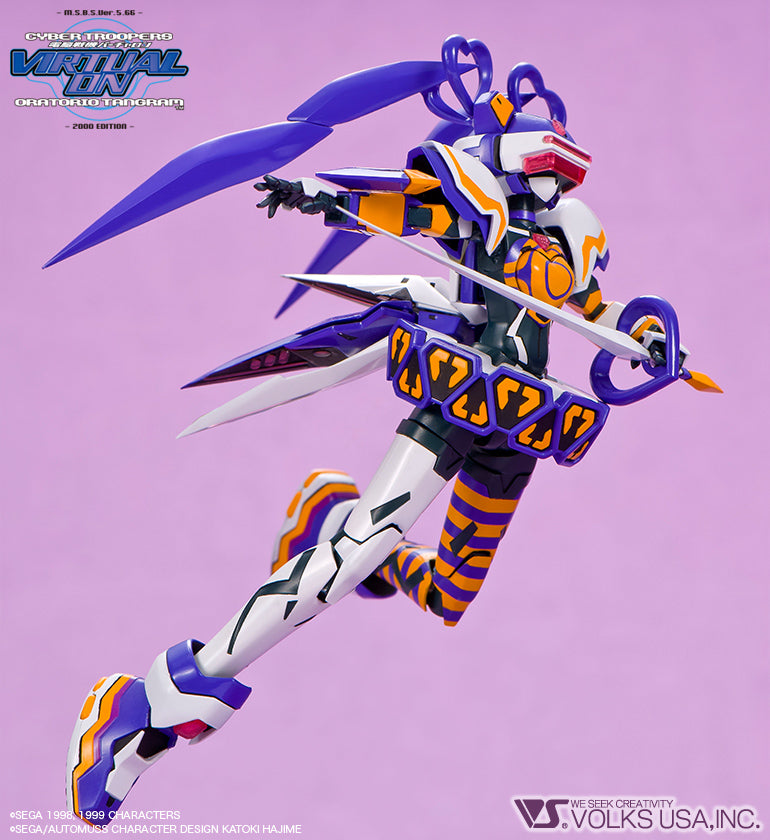 Cyber Trooper Virtual-On 1/100 RVR-14 FEI-YEN KN [RNA SIDE]